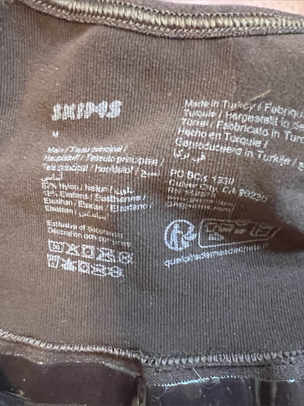SKIMS Fits Everybody Ruched Scoop Bralette Brown Size M - Picture 5 of 5